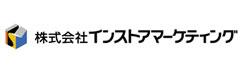 株式会社インストアマーケティング