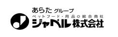 ジャペル株式会社