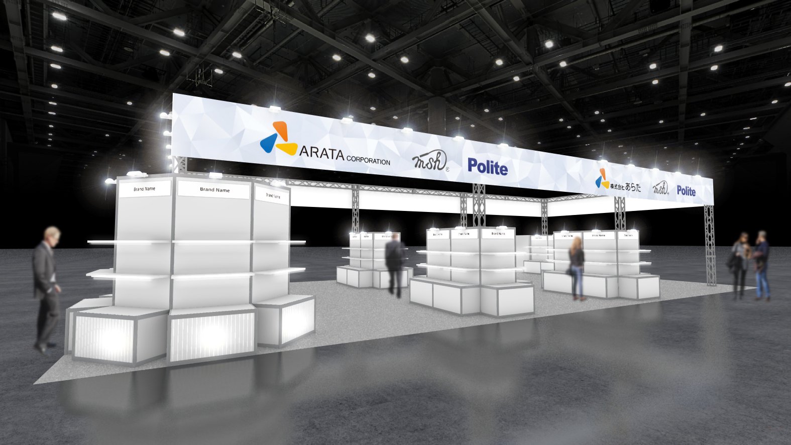 arata_drugstoreshow_2026_cosme.jpg