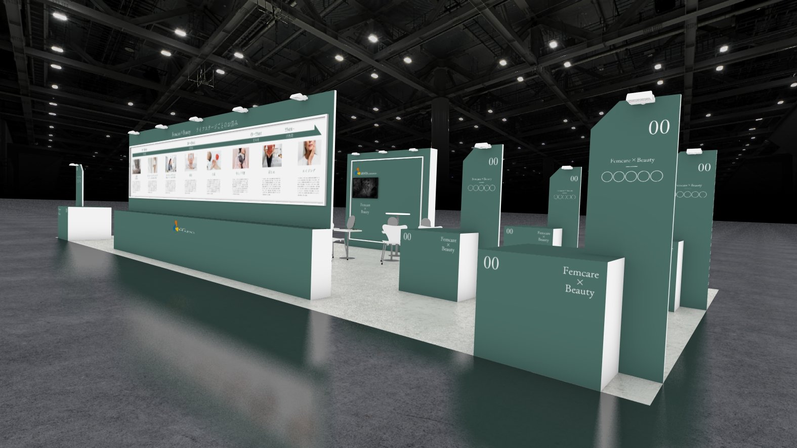 arata_drugstoreshow_2026_femcare.jpg