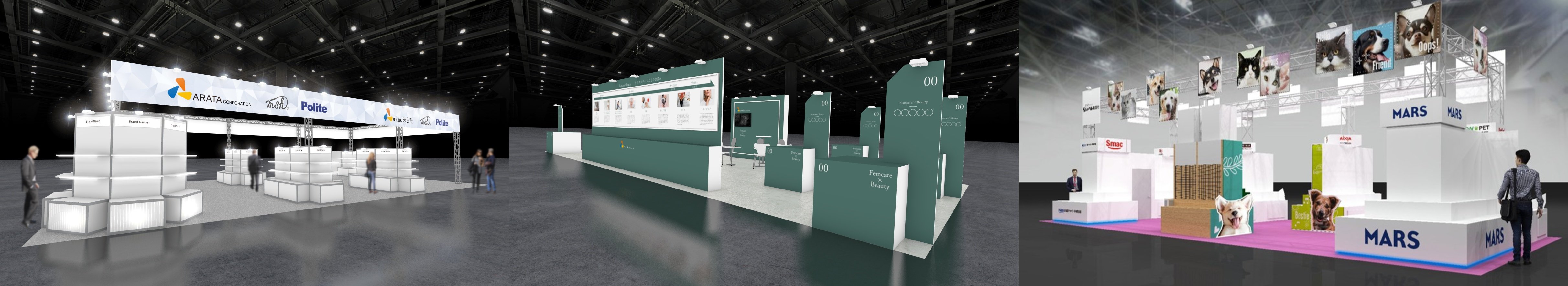 drugstoreshow2026_aratagr_image.jpg