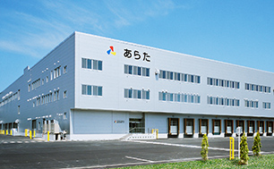 Hokkaido Branch