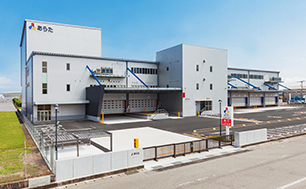 Kyushu Branch