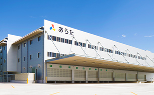 Tohoku Branch