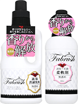 fabrush 衣料用液体洗剤 無香料 1kg fabrush 柔軟剤 無香料 600ml