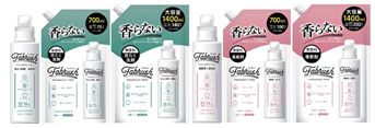 fabrush 衣料用液体洗剤 無香料 1kg fabrush 柔軟剤 無香料 600ml