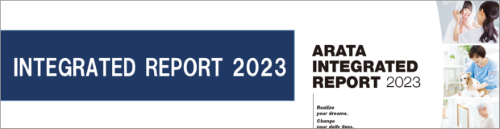 Integrated Reports 2023