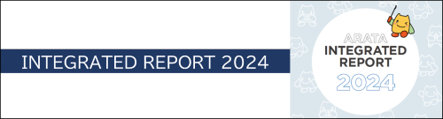 Integrated Reports 2024