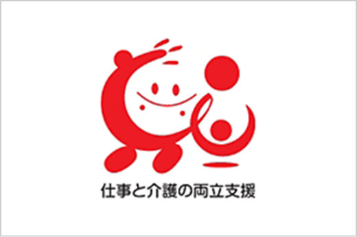 トモニン